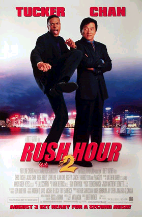 rush2.bmp